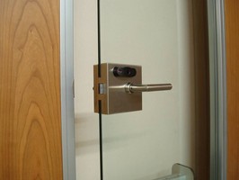 Cerradura